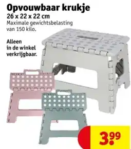 Kruidvat Opvouwbaar krukje aanbieding