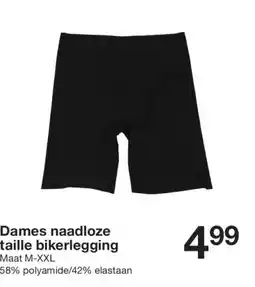Zeeman Dames naadloze taille bikerlegging aanbieding
