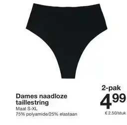 Zeeman Dames naadloze taillestring aanbieding