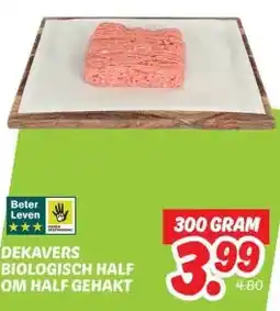 Dekamarkt DEKAVERSBIOLOGISCH HALF OM HALF GEHAKT aanbieding