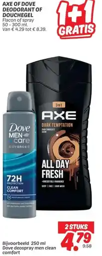 Dekamarkt Bijvoorbeeld 250 ml Dove deospray men clean comfort aanbieding