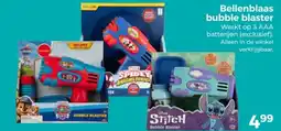 Trekpleister Bellenblaas bubble blaster aanbieding