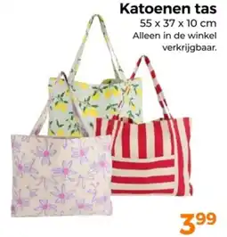Trekpleister Katoenen tas aanbieding