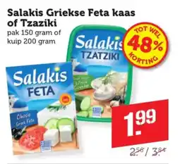 Coop Salakis Griekse Feta kaas of Tzaziki aanbieding