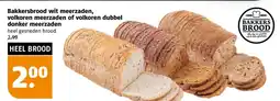 Poiesz Bakkersbrood wit meerzaden, volkoren meerzaden of volkoren dubbel aanbieding