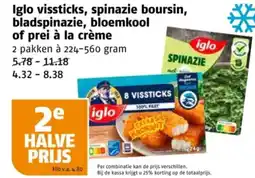 Poiesz Iglo vissticks, spinazie boursin, bladspinazie, bloemkool of prei à la crème aanbieding