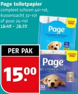 Poiesz Page toiletpapier aanbieding