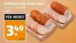 Poiesz Grillworst kip of kip kaas aanbieding