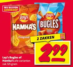 Nettorama Lay's Bugles of Hamka's aanbieding