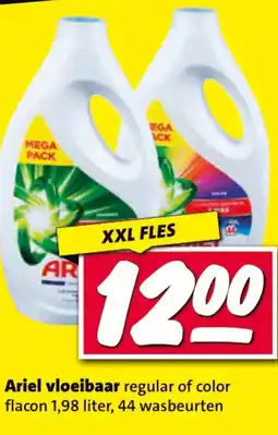 Nettorama Ariel vloeibaar aanbieding