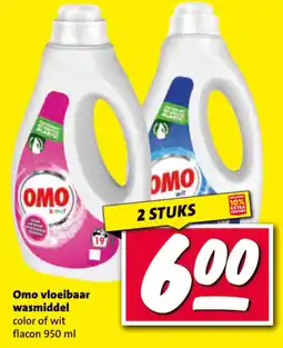 Nettorama Omo vloeibaar wasmiddel aanbieding