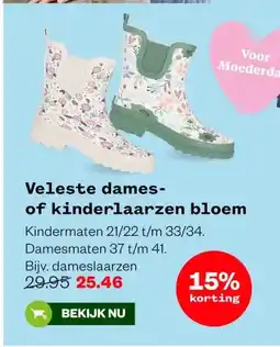 Welkoop Veleste dames- of kinderlaarzen bloem aanbieding