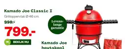 Welkoop Kamado Joe Classic I aanbieding