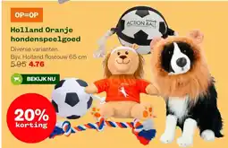 Welkoop Holland Oranje hondenspeelgoed aanbieding