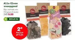 Welkoop Alle Elvee snoepgoed aanbieding