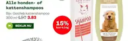 Welkoop Alle honden- of kattenshampoos aanbieding