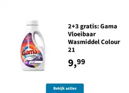 Plein.nl 2+3 gratis: Gama Vloeibaar Wasmiddel Colour 21 aanbieding