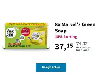 8x Marcel's Green Soap