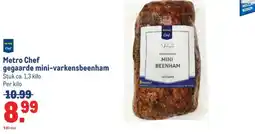 Makro Metro Chef gegaarde mini-varkensbeenham aanbieding