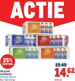 Makro AA drink multipack aanbieding