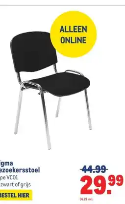 Makro Sigma bezoekersstoel aanbieding
