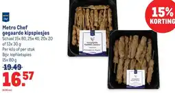 Makro Metro Chef gegaarde kipspiesjes aanbieding