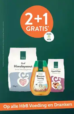 Holland & Barrett Op alle H&B Voeding en Dranken aanbieding