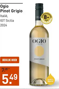 Gall & Gall Ogio Pinot Grigio 75CL aanbieding