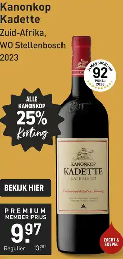 Gall & Gall Kanonkop Kadette 75CL aanbieding