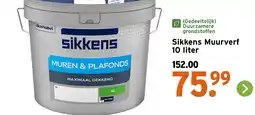 GAMMA Sikkens Muurverf aanbieding