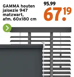 GAMMA Gamma houten jaloezie 947 matzwart, aanbieding