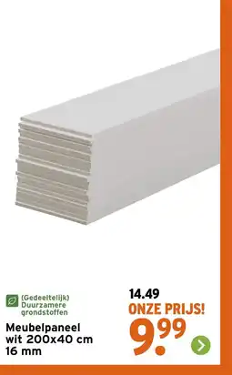 GAMMA Meubelpaneel wit 200 x 40 cm aanbieding