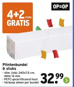 GAMMA Plintenbundel 6 stuks aanbieding