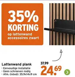 GAMMA Lattenwand plank aanbieding