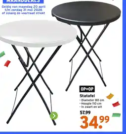 GAMMA Statafel aanbieding