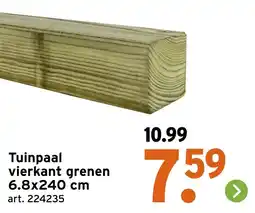 GAMMA Tuinpaal vierkant grenen aanbieding