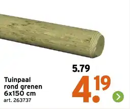GAMMA Tuinpaal rond grenen aanbieding
