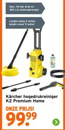 GAMMA Kärcher hogedrukreiniger K2 Premium Home aanbieding