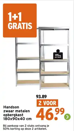 GAMMA Handson zwaar metalen opbergkast aanbieding