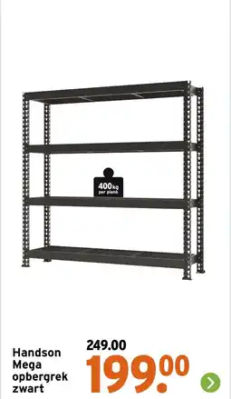 GAMMA Handson Mega opbergrek zwart aanbieding