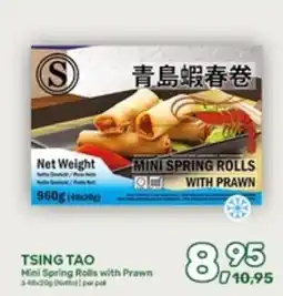Amazing Oriëntal Tsing tao mini spring rolls with prawn aanbieding