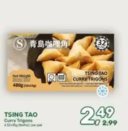 Amazing Oriëntal Tsing TaoCurry Trigons aanbieding