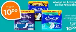 Trekpleister Always en Always Dailies gigapack aanbieding