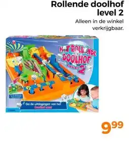 Trekpleister Rollende doolhof level 2 aanbieding