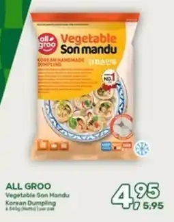 Amazing Oriëntal All groo Vegetable Son Mandu Korean Dumpling aanbieding