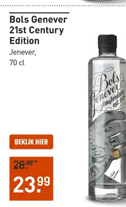 Gall & Gall BOLS GENEVER 21 CEN 70CL 70CL aanbieding