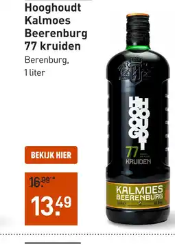 Gall & Gall Hooghoudt Kalmoes Beerenburg 77 kruiden 100CL aanbieding