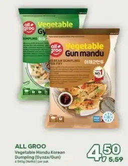 Amazing Oriëntal All groo Vegetable Mandu Korean Dumpling( Gyoza/Gun) aanbieding