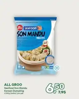 Amazing Oriëntal All Groo Seafood Son Mandu Korean Dumpling aanbieding