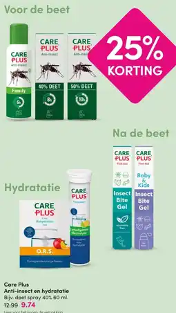 DA Care Plus Anti-insect en hydratatie aanbieding